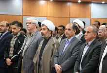 گزارش تصویری از مراسم تقدیر از کارمند نمونه در دانشگاه صنعتی شاهرود